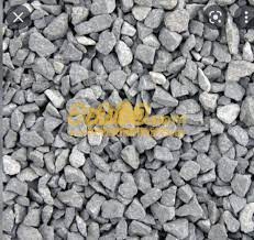 Metal Chips price in Sri Lanka