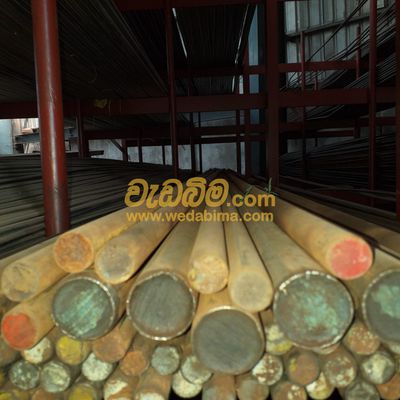 Steel Shaft 32mm