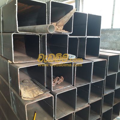 Box Bar 200mm x 200mm