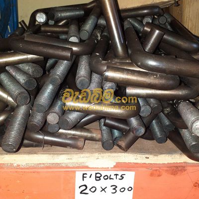 Foundation Bolt 8mm - 60mm